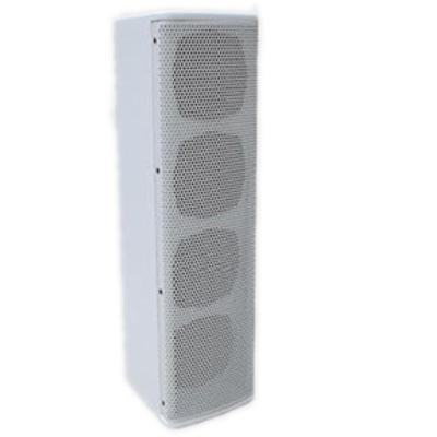 L454    4.5  inch   Passive  Loudspeaker - 副本