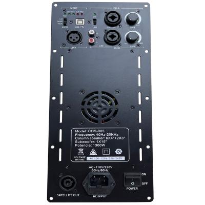 COS003-2 Way Amplifier Module